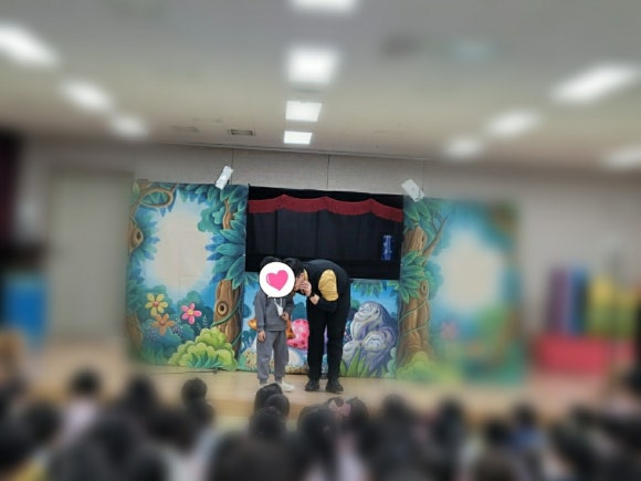 새롬유치원 이미지