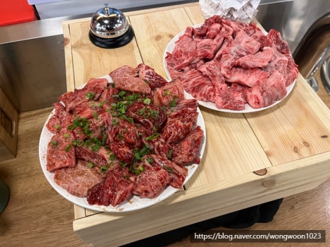 한우갈비두짝 이미지