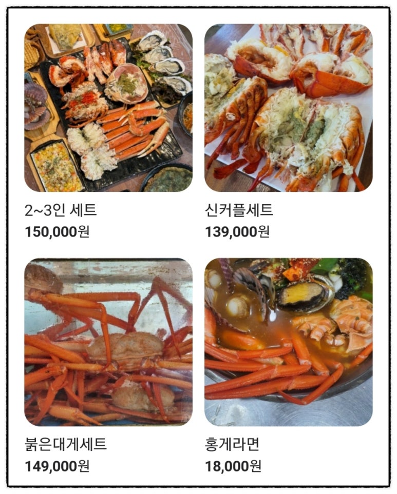 박달할인마트 이미지
