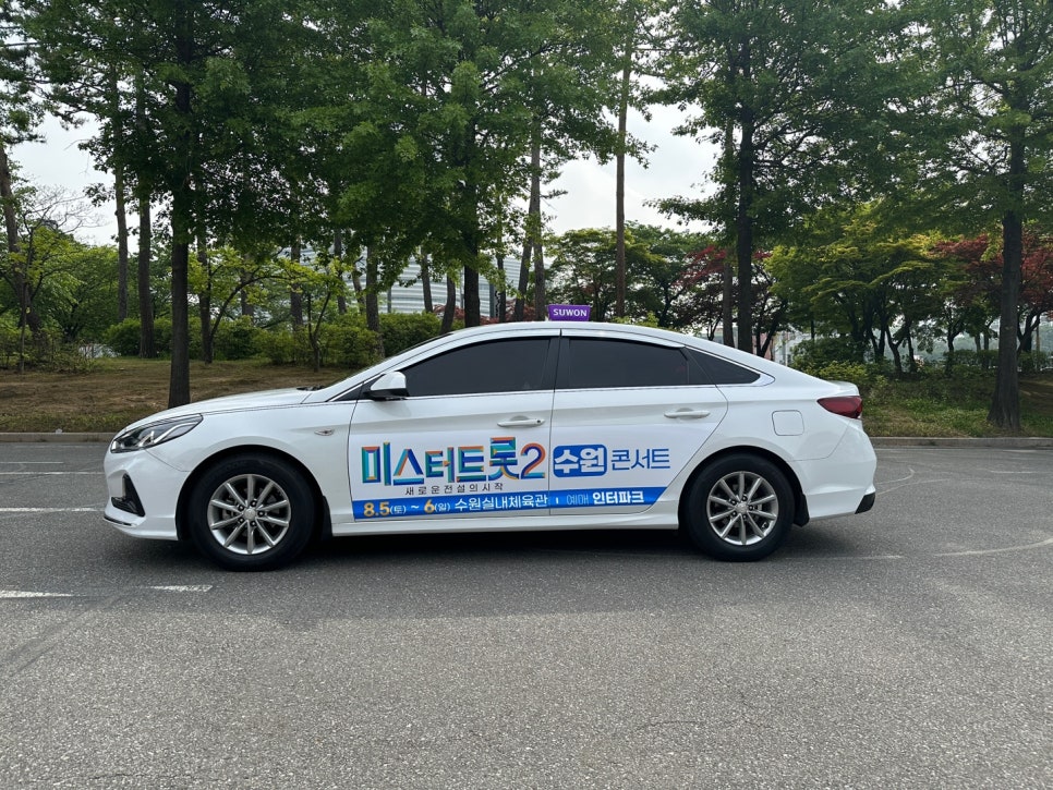 (주)지구애드 이미지