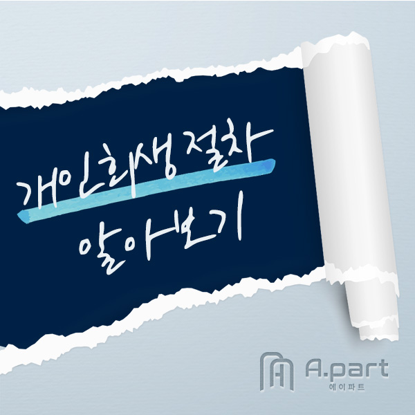 법무법인충청 이미지