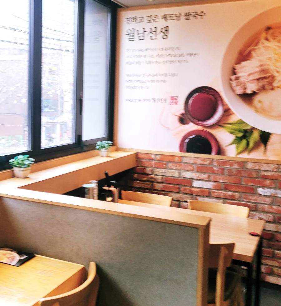 베스킨라빈스합정역점 이미지