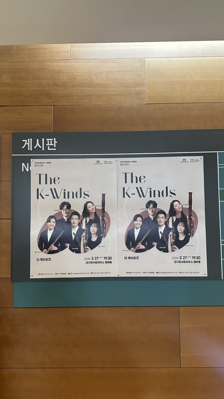 윈즈케이 이미지