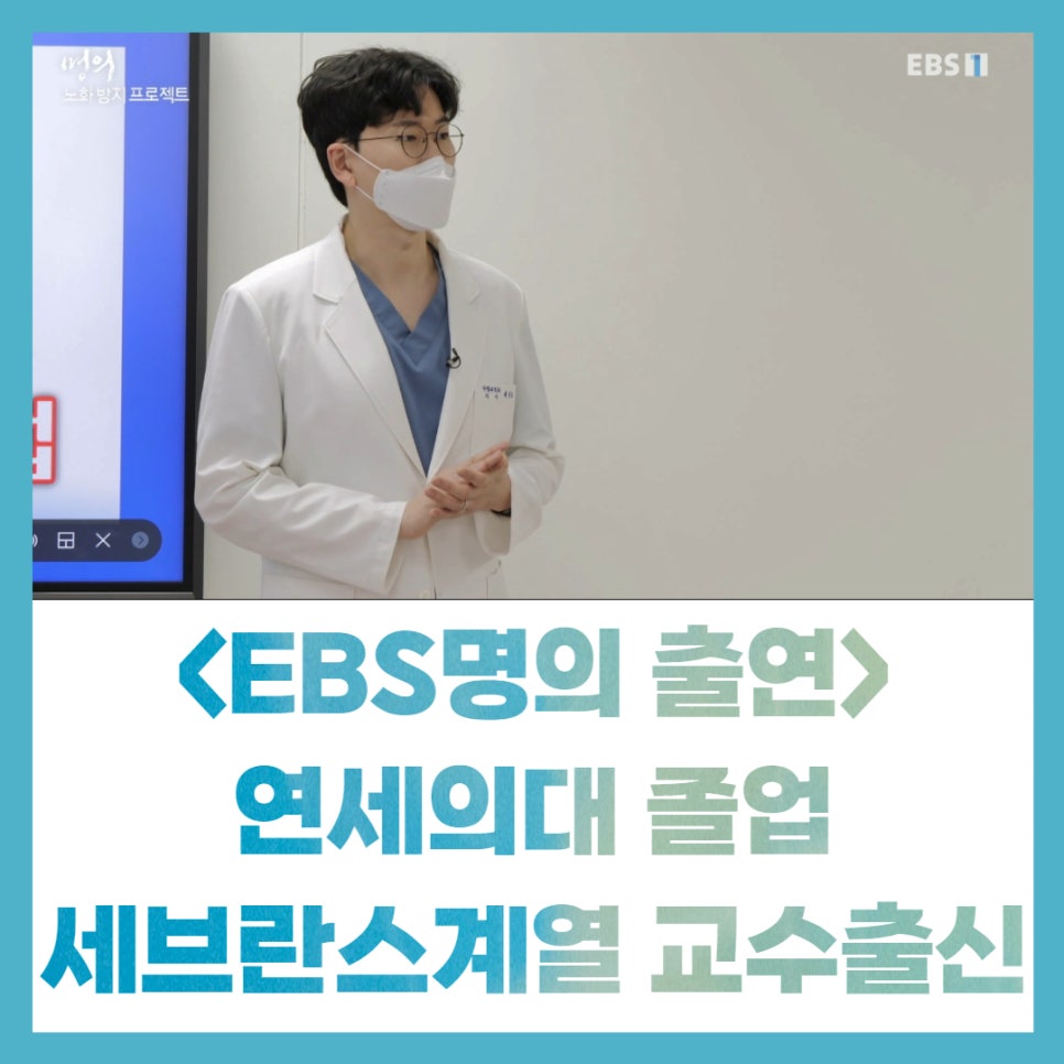 더나은365의원 이미지