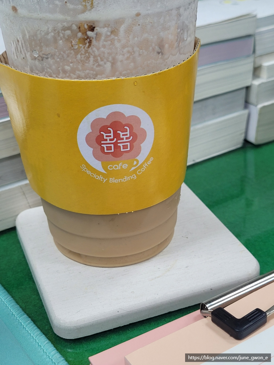 봄봄삼천포점 이미지