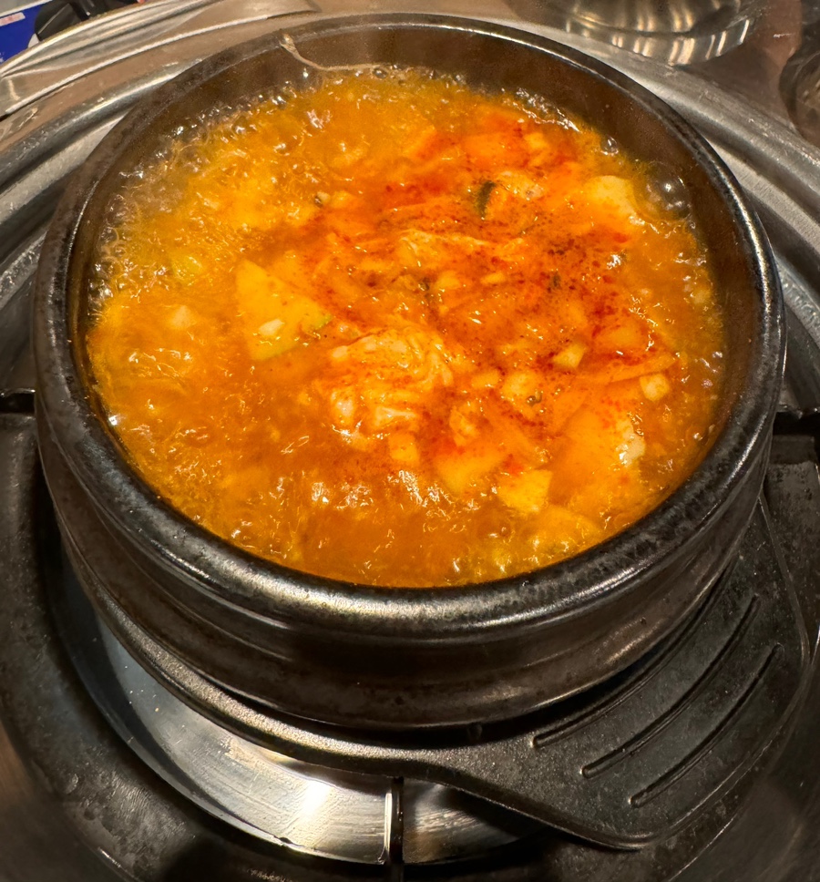 곱창리 이미지