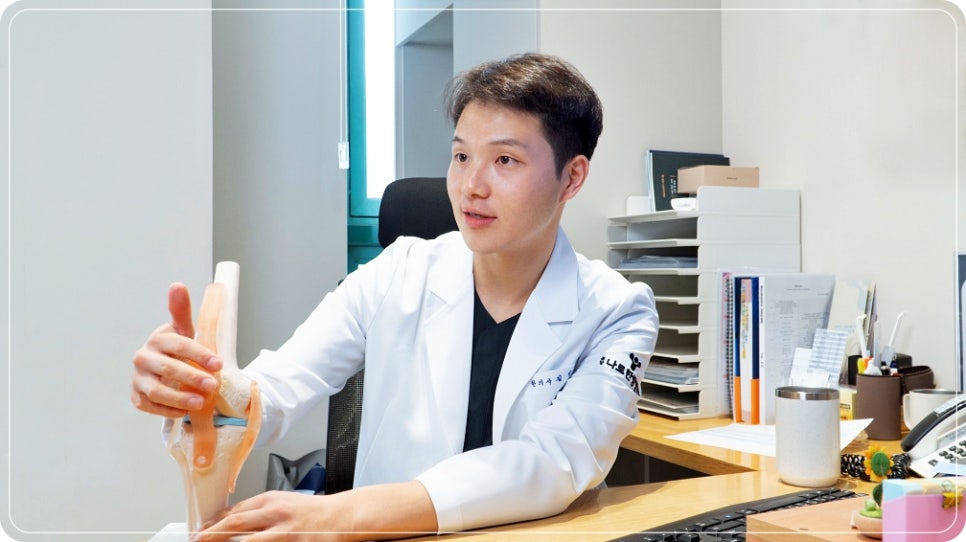 분당나로한방병원 이미지