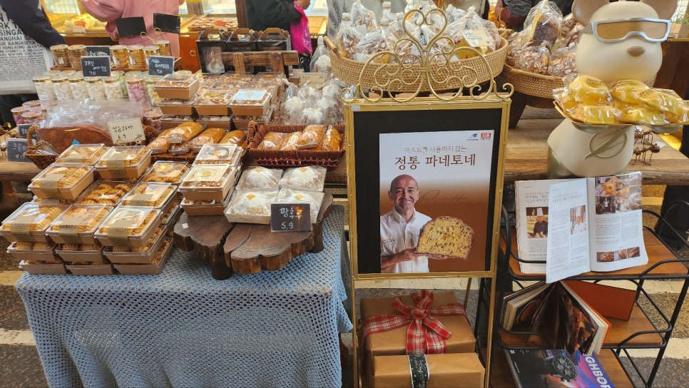 정원상회 이미지