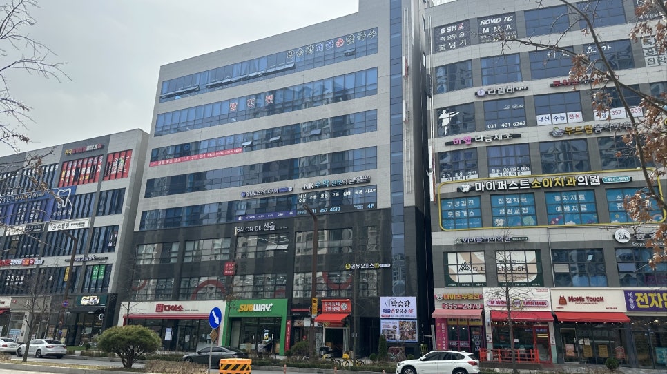 박승광해물손칼국수 새솔동점 이미지