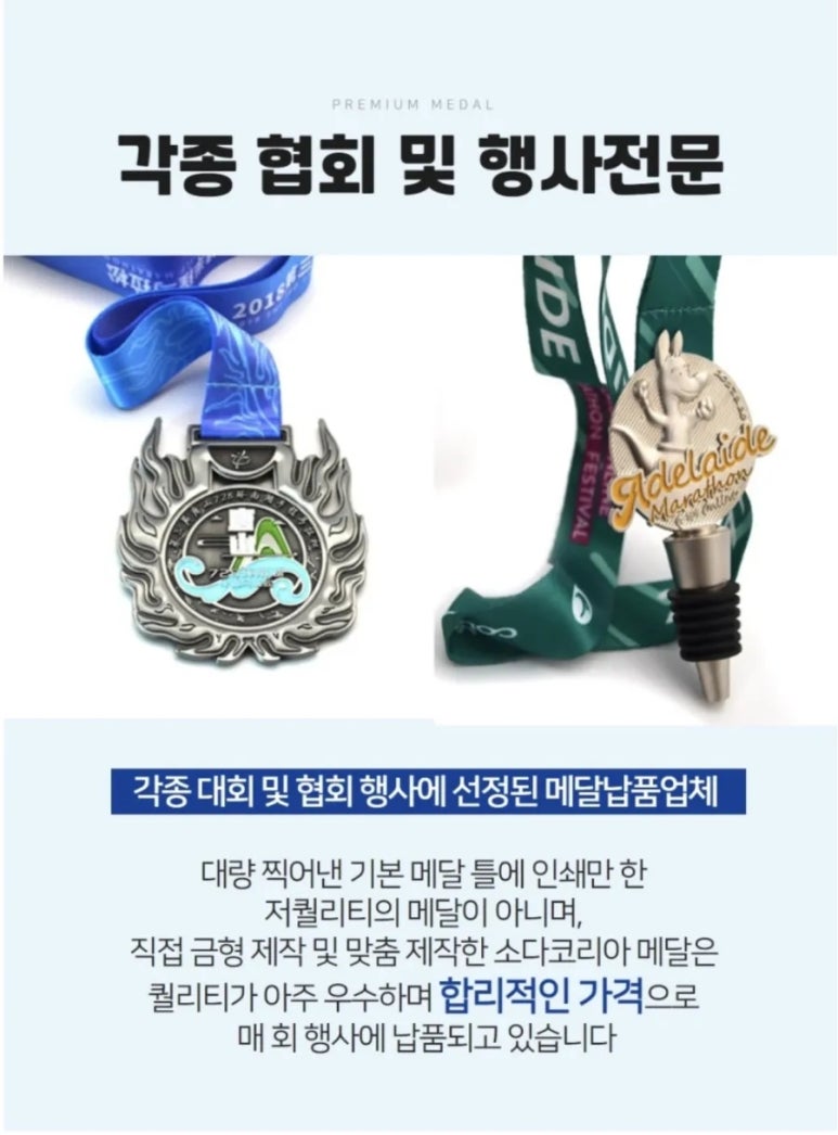 포르테첼로교습소 이미지