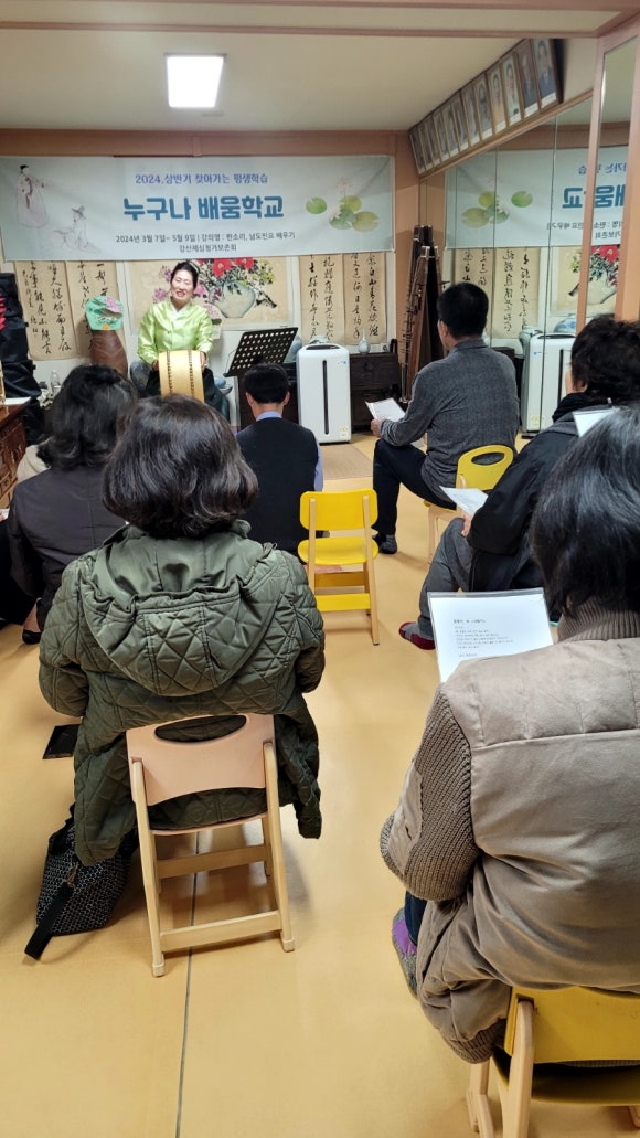 곽*호 이미지