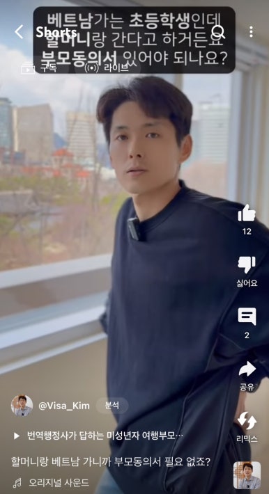 유진킴 이미지