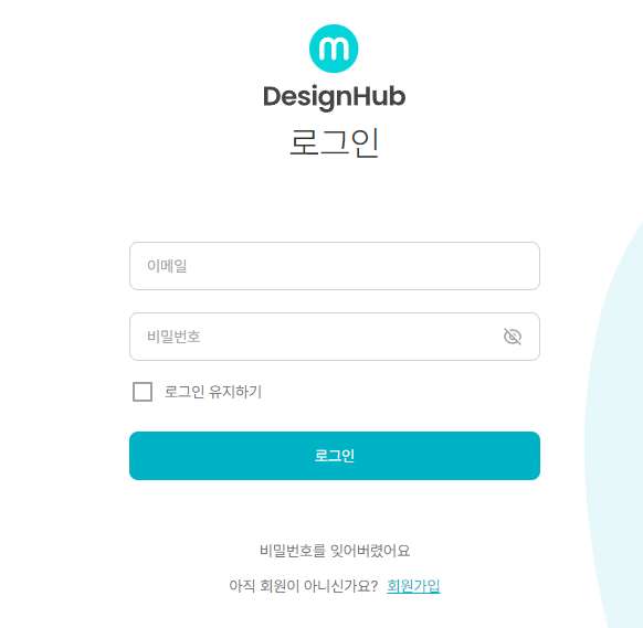 미리디자인 이미지
