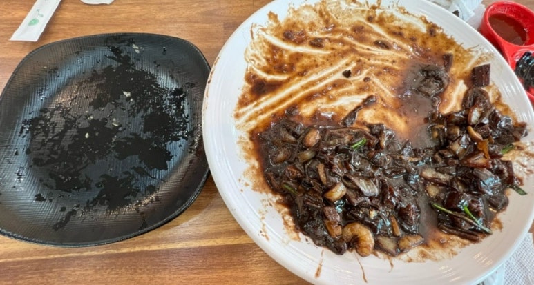 츠하오 이미지