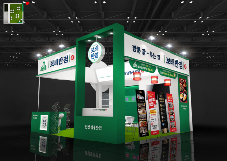 시안반점 이미지