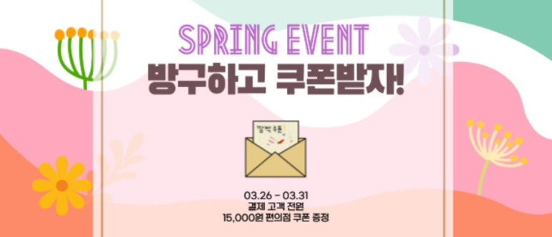 큐브하우스 이미지