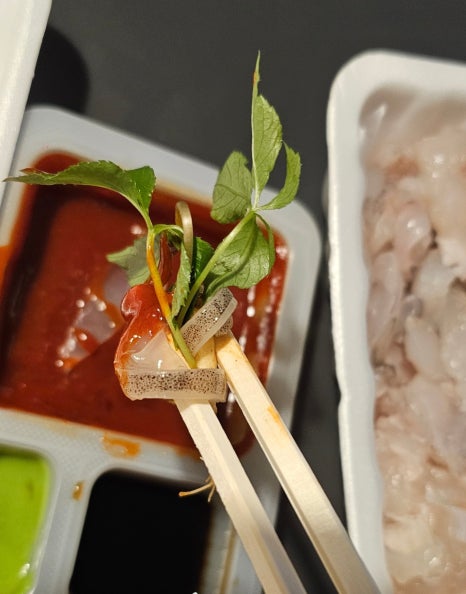 삼이수산 이미지