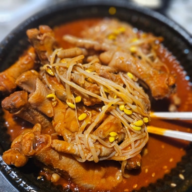 불닭발의신 이미지