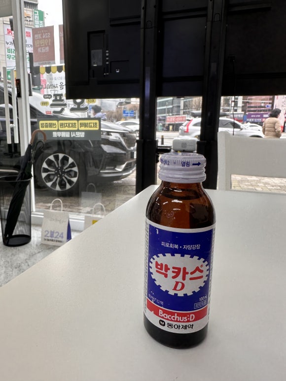 국대휴대폰성지 이미지
