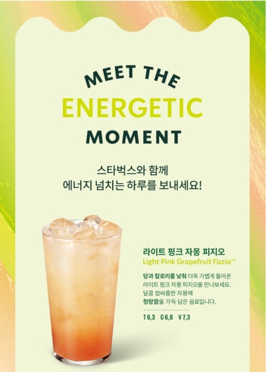 멜팅치즈 이미지