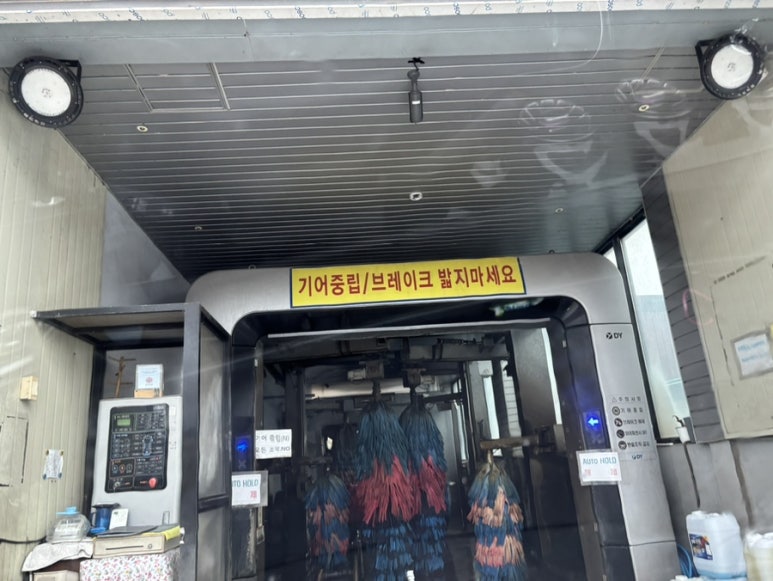혁신도시주유소 이미지