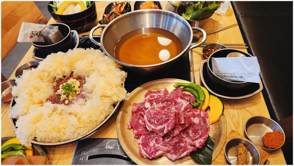 낙원갈비집 이미지