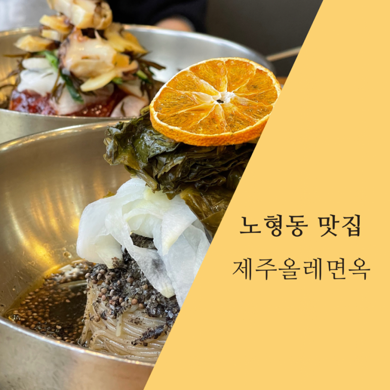 고고렌트카주 이미지