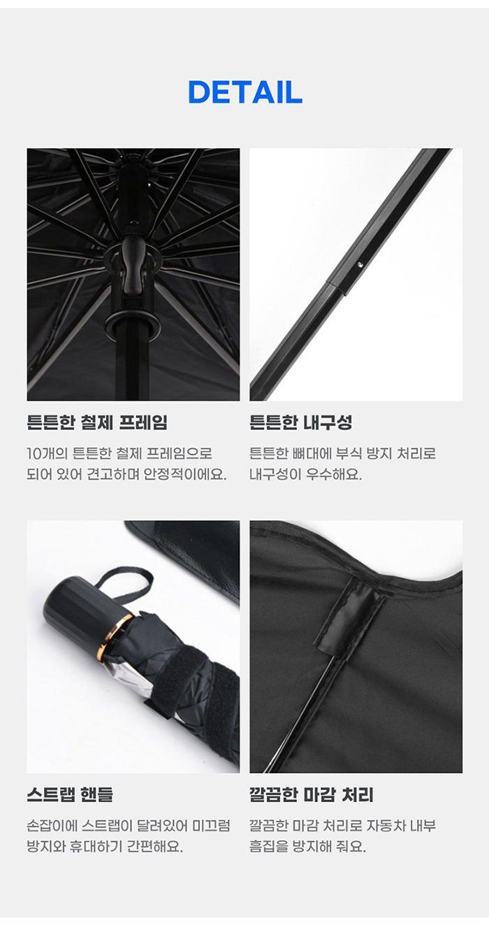 햇빛문구 이미지