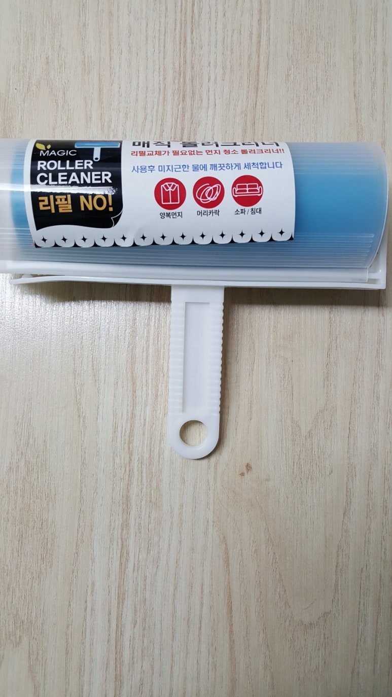케이케이컴퍼니 이미지