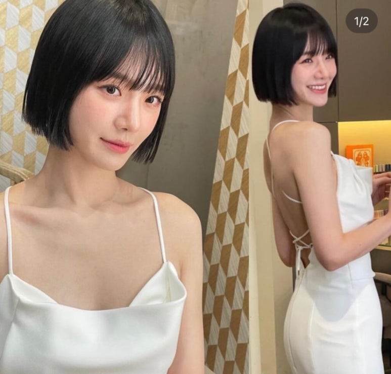 하예원 이미지