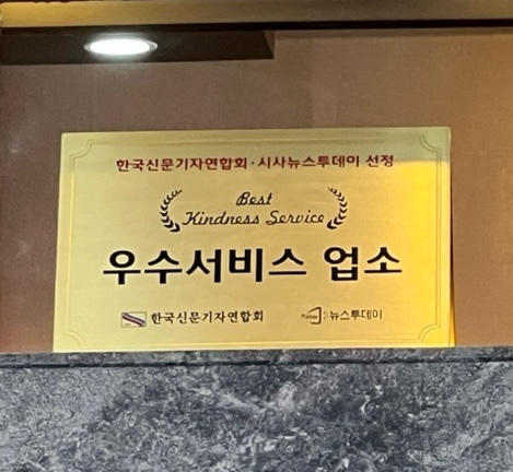 츠하오 이미지