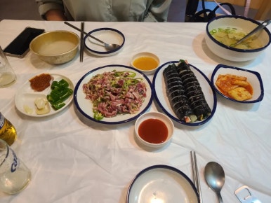 오후반차 이미지