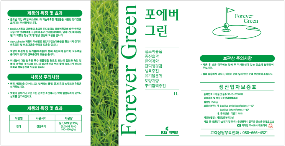 굿드림디자인 이미지