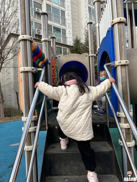 더벤티 남양주진접점 이미지