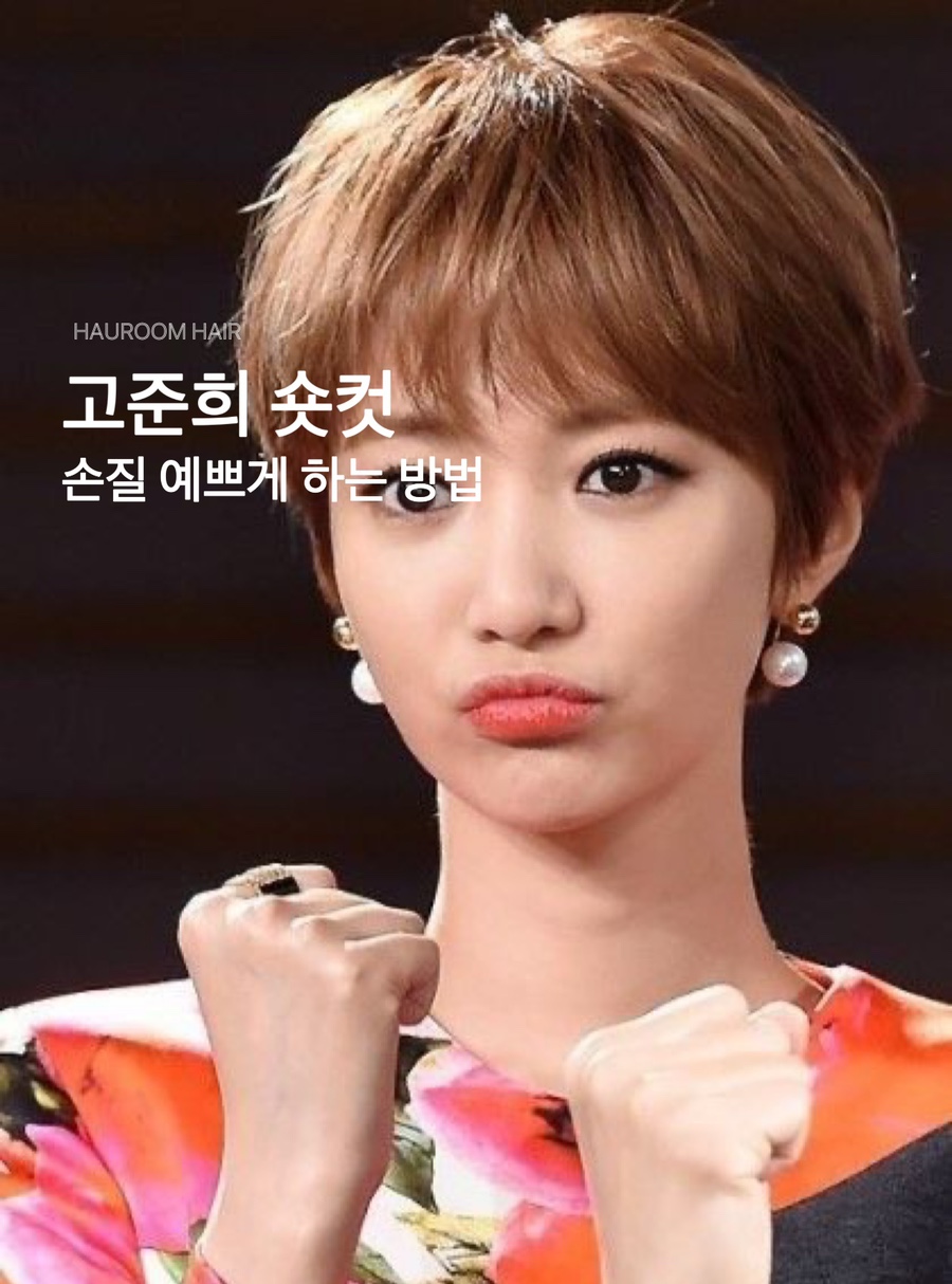 트럼프당구장 이미지
