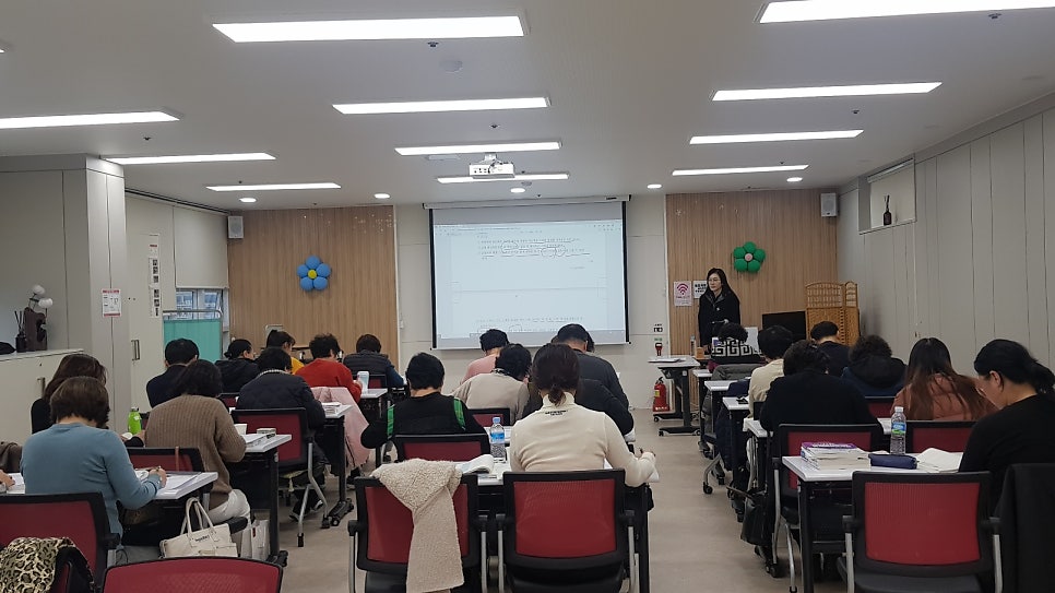 더행복요양보호사교육원 이미지