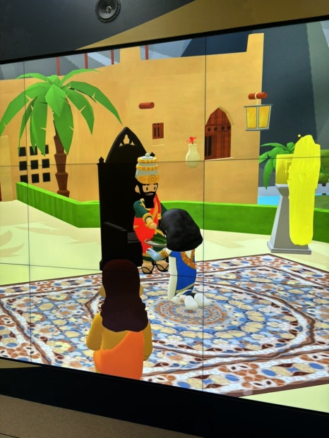 아그라바(AGRABAH) 이미지