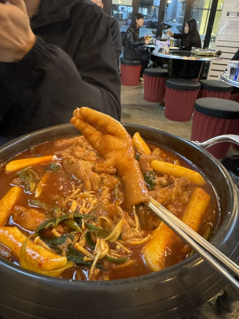 불닭발세상 이미지