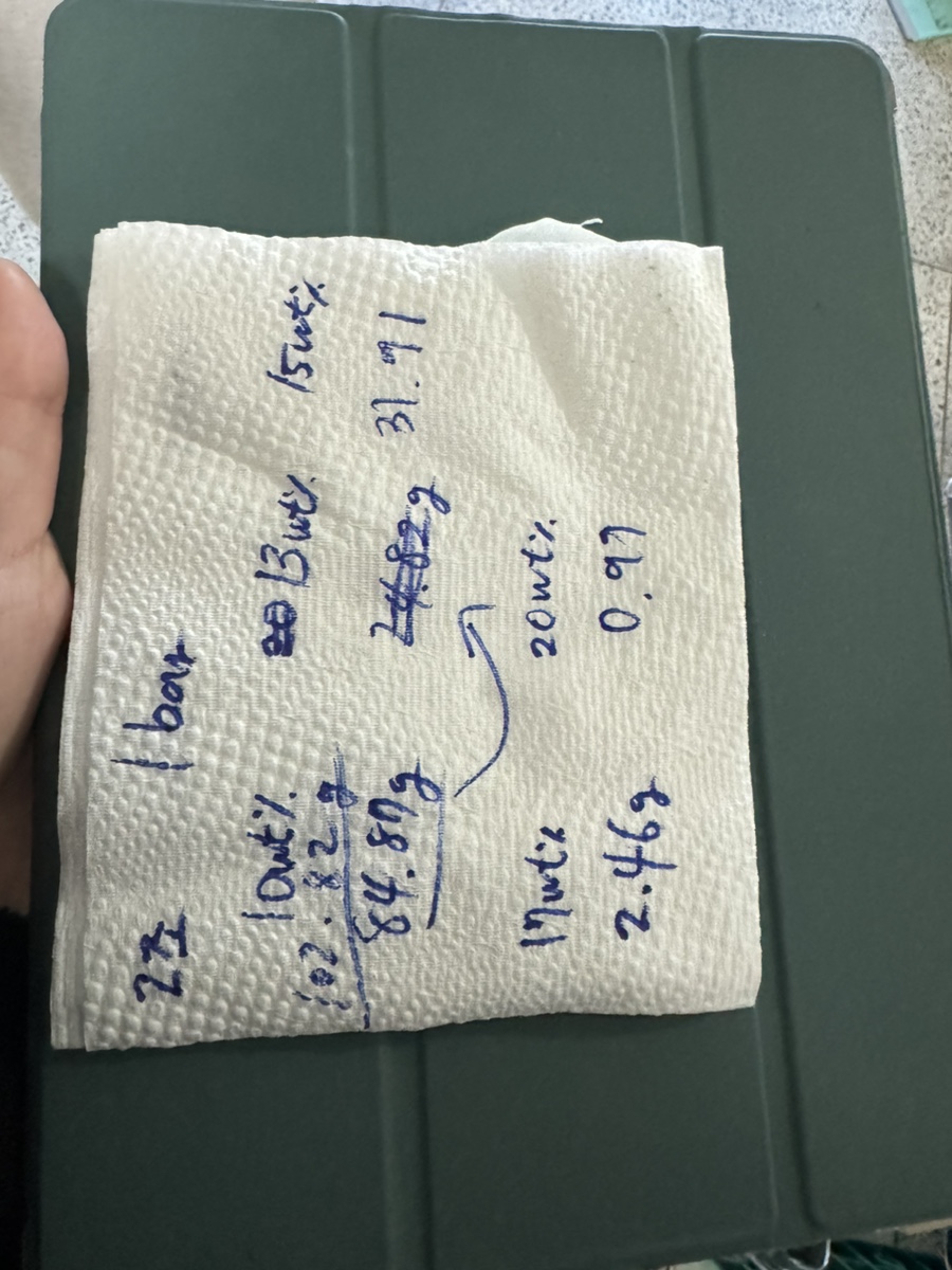 (주)임박사 이미지