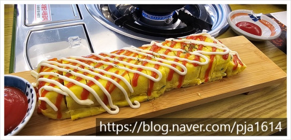 현주식당 이미지