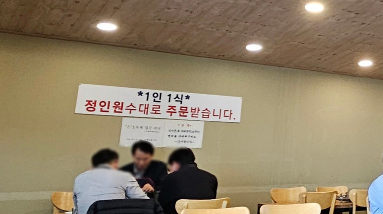 문성5호 이미지