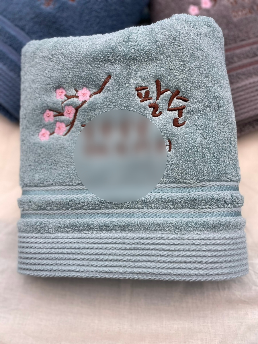타올어때 이미지