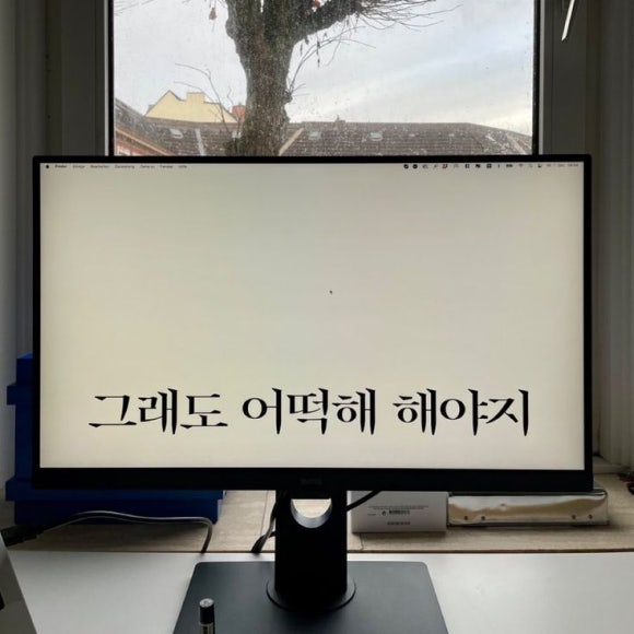 야호광고기획 이미지