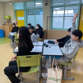개화초등학교 이미지