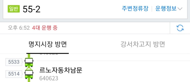 영남자동화기계 이미지