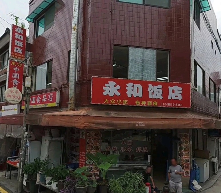 비단길투어 이미지