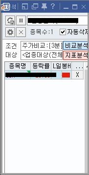 제우스바이오 이미지