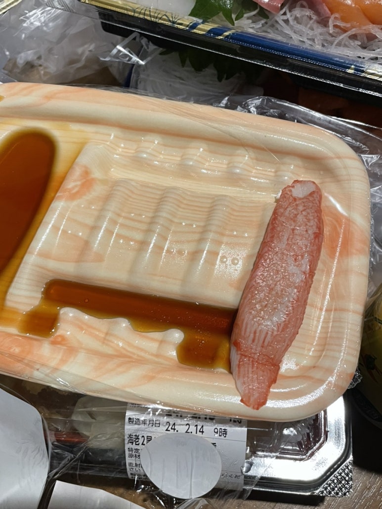 현지마트 이미지