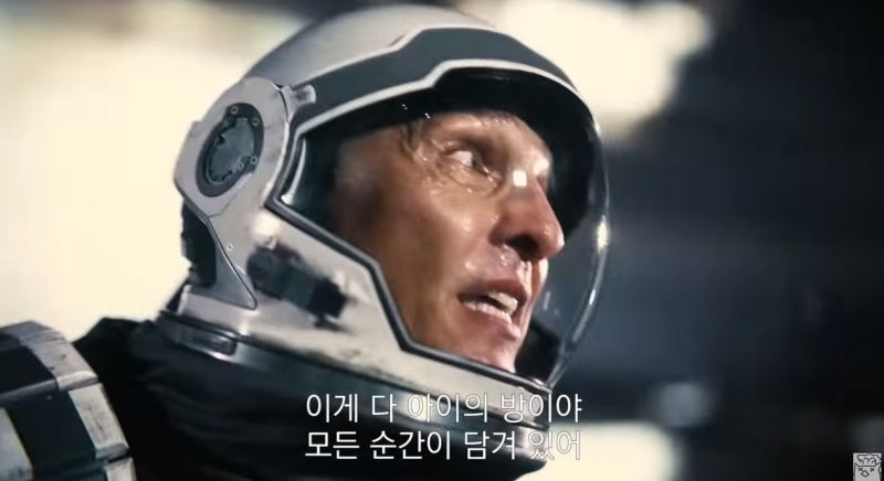 더바이브 이미지