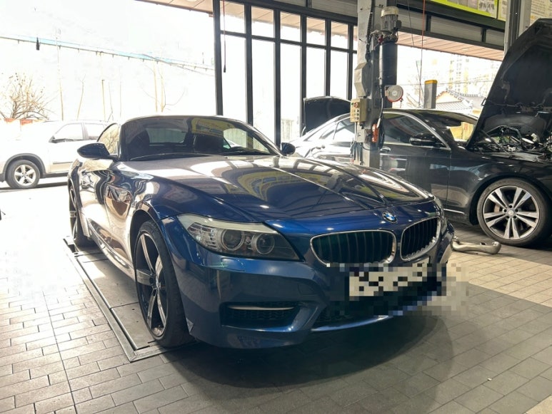 도영헌 이미지